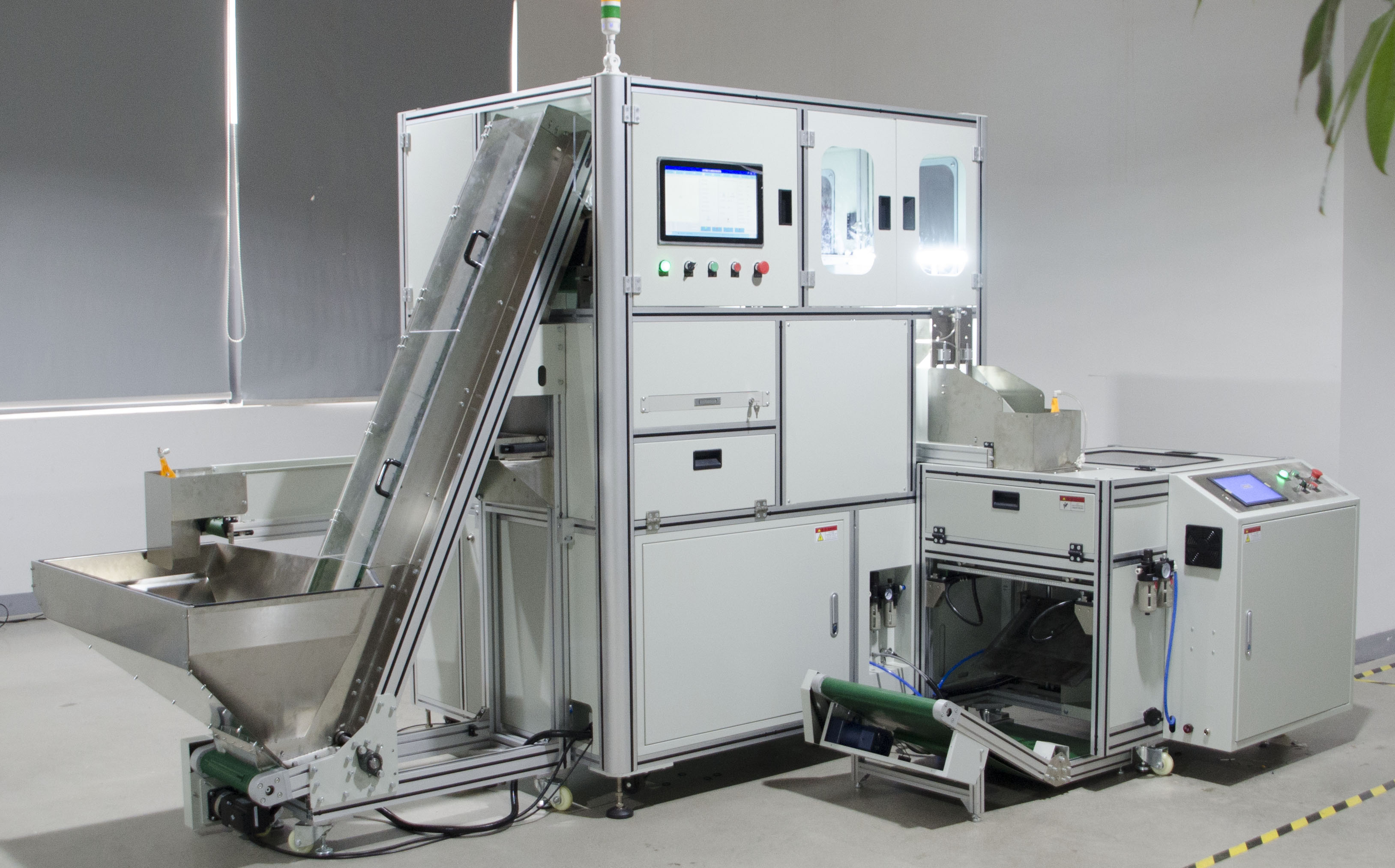 視覺(jué)計(jì)數(shù)包裝