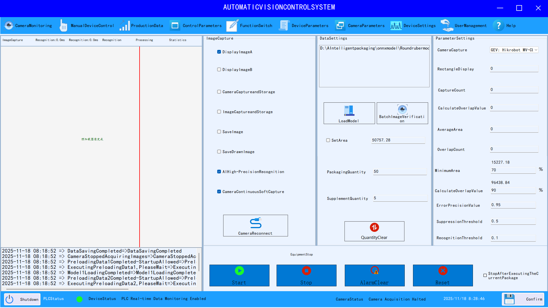 AI如何“慧眼識珠”進行計數呢?